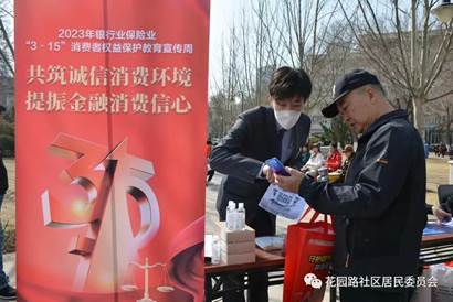 /home/admin/桌面/872319412.jpg872319412